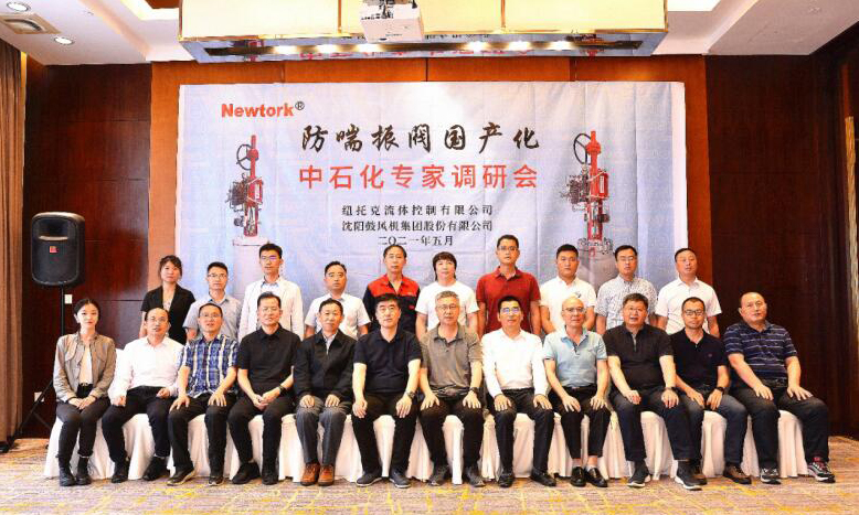 ��������(�й�)�ٷ���վ