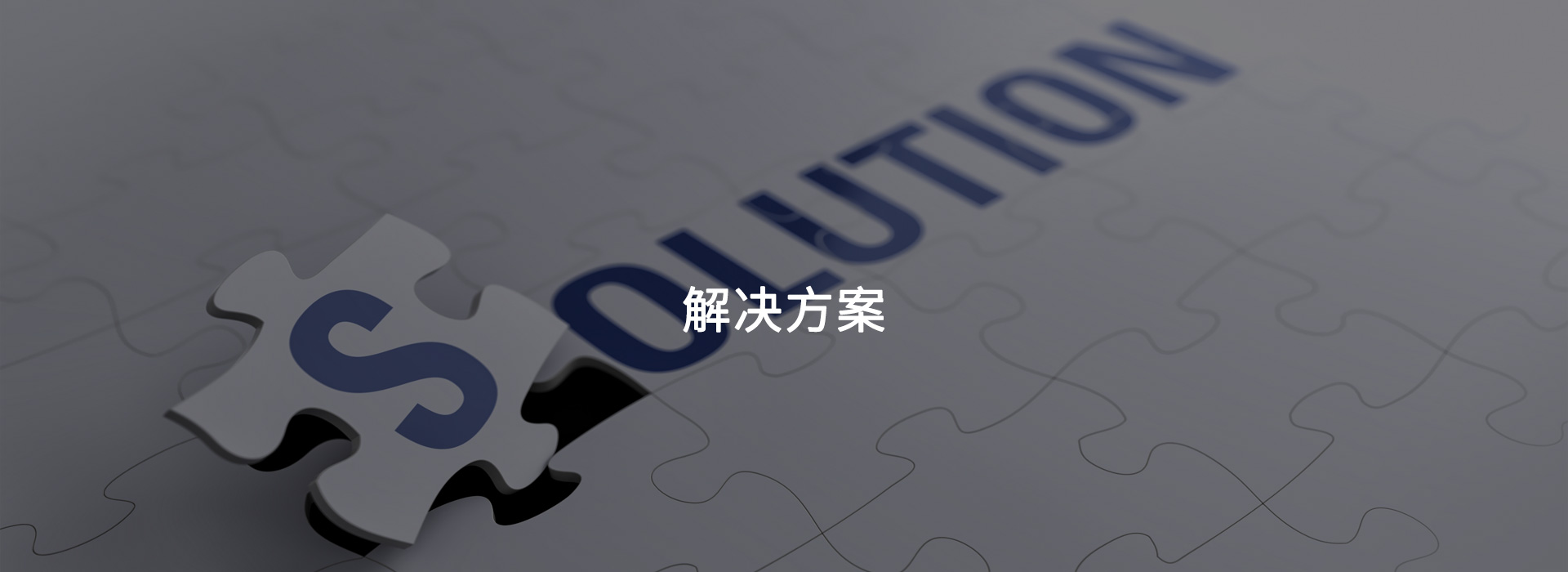 必发365(中国)兴趣网投天天必发
